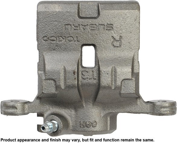 CARDONE Reman Disc Brake Caliper P/N:19-3424 Fits: Subaru Forester 13-09, Subaru Impreza 14-08, Subaru Wrx 21-12 - Image 4