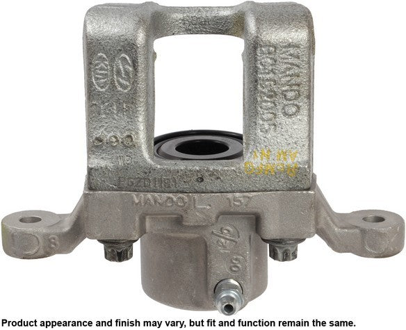CARDONE Reman Disc Brake Caliper P/N:19-6457 Fits: Hyundai Sonata 15-11, Kia Optima 15-11 - Image 4