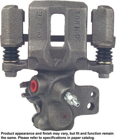 CARDONE Reman Disc Brake Caliper P/N:19-B1491 Fits: Suzuki Swift 94-89 - Image 4