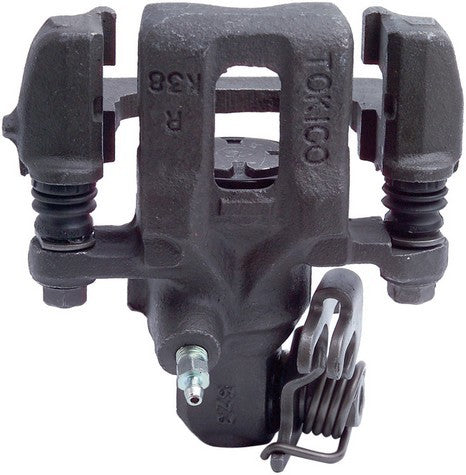 CARDONE Reman Disc Brake Caliper P/N:19-B976 Fits: Nissan 200sx 88-84 - Image 4