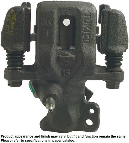 CARDONE Reman Disc Brake Caliper P/N:19-B979A Fits: Nissan Maxima 87-85 - Image 4