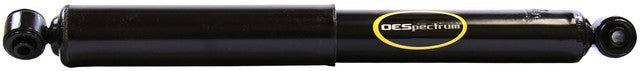 Monroe Shocks & Struts Suspension Shock Absorber P/N:5948 Fits: Chrysler Dynasty 93-88, Chrysler New Yorker 93-88, Dodge Dynasty 93-88 - Image 1