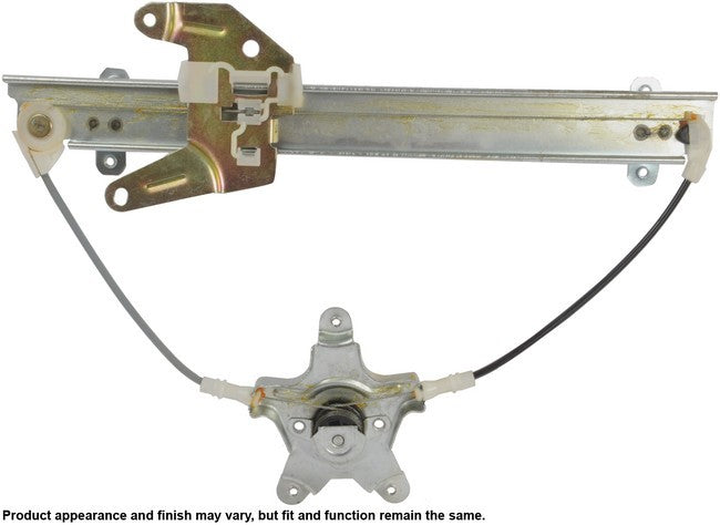 CARDONE New Window Regulator P/N:82-1312MB Fits: Nissan Sentra 94-91 - Image 1