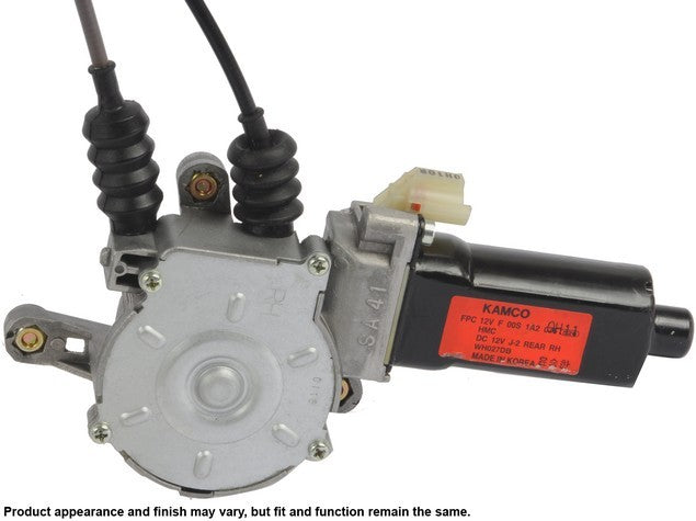 CARDONE New Window Motor and Regulator Assembly P/N:82-4507AR Fits: Hyundai Elantra 00-98 - Image 4
