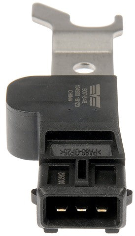 Dorman - OE Solutions Sensor de Posición de Árbol de levas de Motor P/N:907-848 Fits: Suzuki Forenza 08-04, Suzuki Reno 08-05 - Image 4