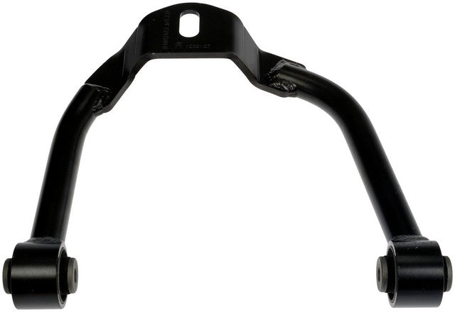Dorman - OE Solutions Brazo de Control de Avance (Cáster) / Inclinación (Cámber) de Alineación P/N:528-301 Fits: Infiniti G35 07-03, Nissan 350z 09-03 - Image 4