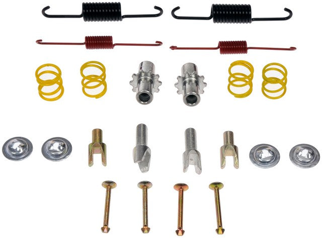 Dorman - First Stop Parking Brake Hardware Kit P/N:HW17485 Fits: Lexus Gs F, Lexus Gs200t, Lexus Gs350, Lexus Gs450h, Lexus Is200t, Lexus Is300, Lexus Is350, Lexus Rc F, Lexus Rc200t, Lexus Rc300, Lexus Rc350 - Image 1