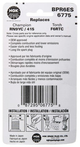 NGK NGK Standard Carded Spark Plug P/N:6775 - Image 5