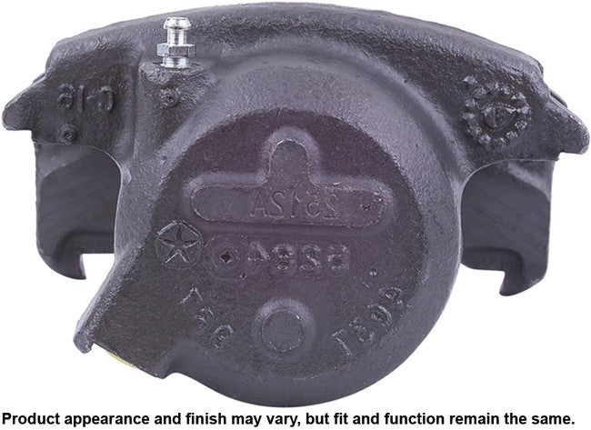 CARDONE Reman Disc Brake Caliper P/N:18-4075S Fits: Chrysler Imperial, Chrysler New Yorker, Chrysler Newport, Chrysler TOWN &amp; COUNTRY, Dodge B100, Dodge B150, Dodge B1500, Dodge B200, Dodge B250, Dodge B2500 - Image 1