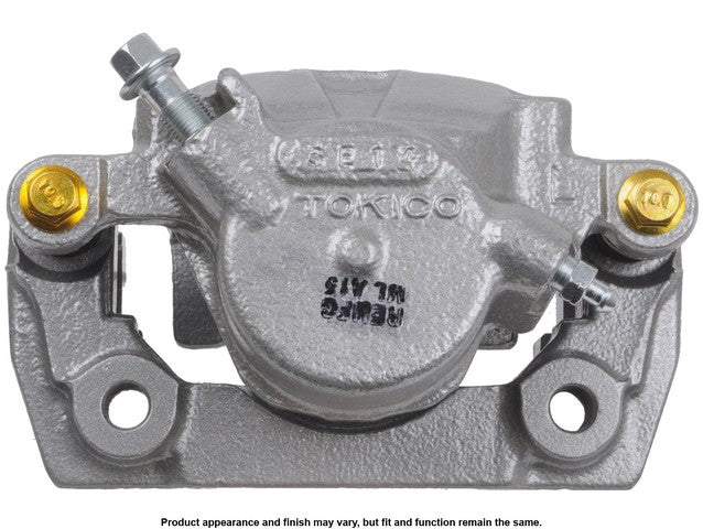 CARDONE Ultra Disc Brake Caliper P/N:18-P4737 Fits: Chevrolet Tracker 04-99, Suzuki Vitara 04-99 - Image 1