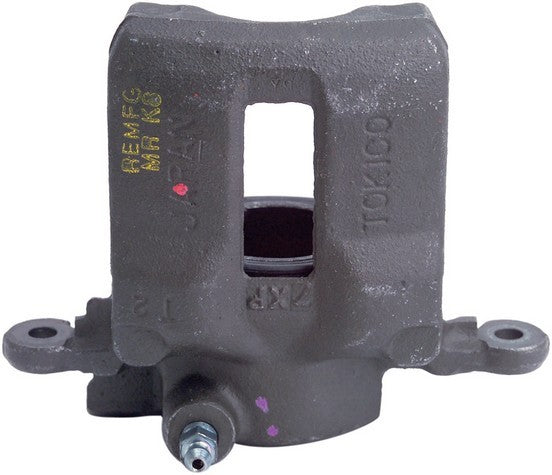 CARDONE Reman Disc Brake Caliper P/N:19-1165 Fits: Subaru Justy 88-87 - Image 4