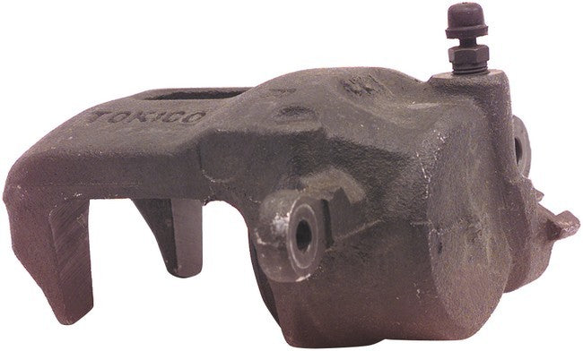 CARDONE Reman Disc Brake Caliper P/N:19-1272 Fits: Subaru Justy 94-89 - Image 1
