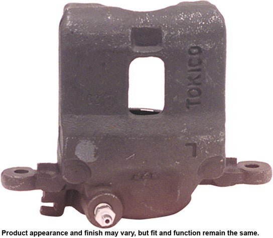 CARDONE Reman Disc Brake Caliper P/N:19-1273 Fits: Subaru Justy 94-89 - Image 4