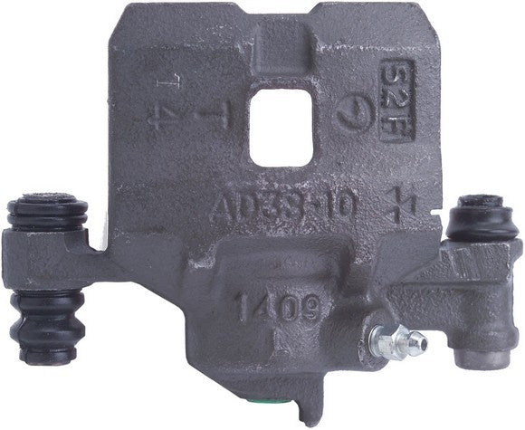 CARDONE Reman Disc Brake Caliper P/N:19-1341 Fits: Subaru Impreza 98-93, Subaru Legacy 99-90, Subaru Svx 97-92 - Image 4