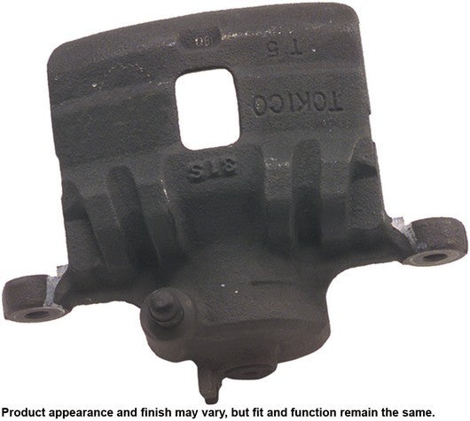 CARDONE Reman Disc Brake Caliper P/N:19-1489 Fits: Suzuki Swift 94-89 - Image 4