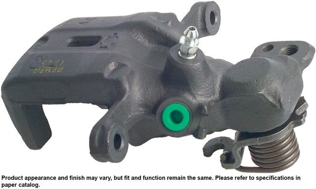 CARDONE Reman Disc Brake Caliper P/N:19-1666 Fits: Nissan Altima 01-93 - Image 1