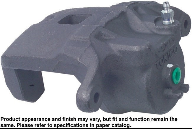 CARDONE Reman Disc Brake Caliper P/N:19-2691 Fits: Infiniti G35 05-03, Infiniti I35 04-02, Nissan 350z 05-03, Nissan Altima 06-02, Nissan Maxima 03-02 - Image 1