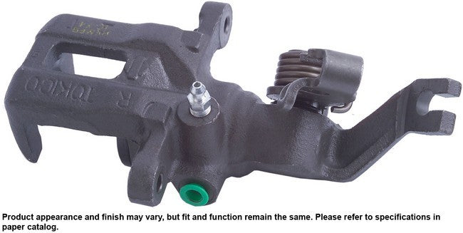 CARDONE Reman Disc Brake Caliper P/N:19-626 Fits: Nissan 810 1981, Nissan Maxima 84-81 - Image 1