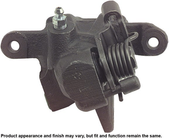 CARDONE Reman Disc Brake Caliper P/N:19-686 Fits: Nissan 300zx 86-84 - Image 1