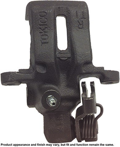 CARDONE Reman Disc Brake Caliper P/N:19-686 Fits: Nissan 300zx 86-84 - Image 3