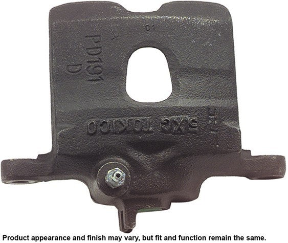 CARDONE Reman Disc Brake Caliper P/N:19-747 Fits: Honda Civic 87-80 - Image 3