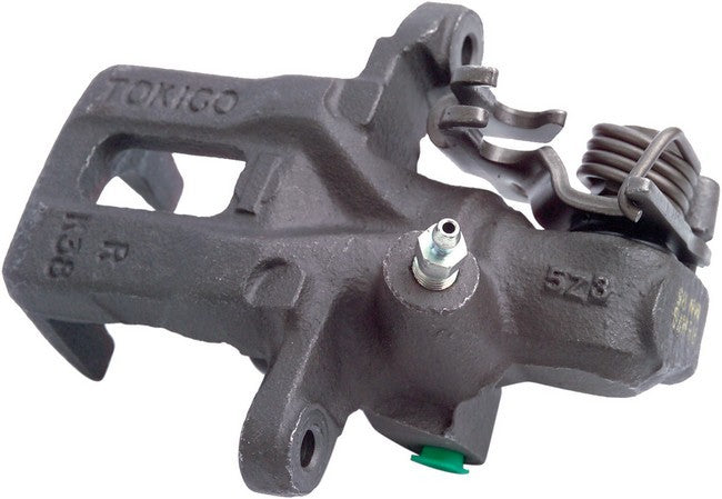CARDONE Reman Disc Brake Caliper P/N:19-976 Fits: Nissan 200sx 88-84 - Image 1