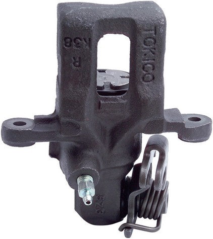 CARDONE Reman Disc Brake Caliper P/N:19-976 Fits: Nissan 200sx 88-84 - Image 4