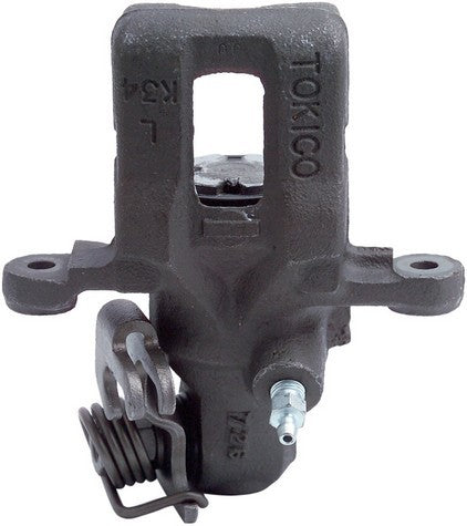CARDONE Reman Disc Brake Caliper P/N:19-977 Fits: Nissan 200sx 88-84 - Image 4