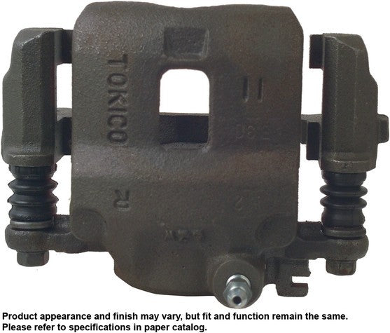 CARDONE Reman Disc Brake Caliper P/N:19-B1272 Fits: Subaru Justy 94-89 - Image 4
