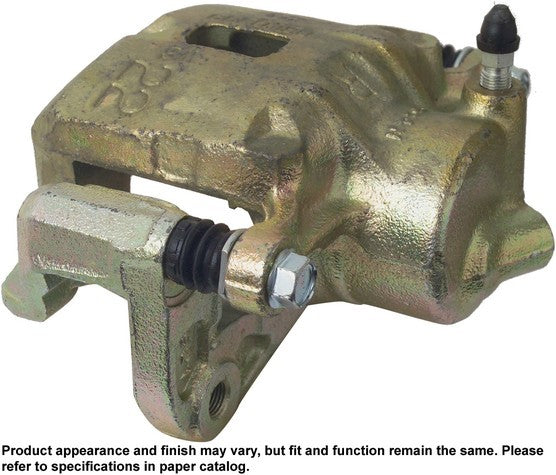 CARDONE Reman Disc Brake Caliper P/N:19-B1713 Fits: Hyundai Elantra 95-92 - Image 1