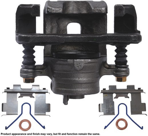 CARDONE Reman Disc Brake Caliper P/N:19-B1793A Fits: Nissan 200sx 97-95, Nissan Sentra 1999 - Image 3