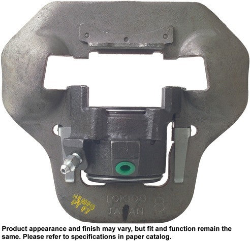 CARDONE Reman Disc Brake Caliper P/N:19-B539 Fits: Nissan 310 82-79 - Image 4