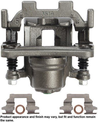 CARDONE Reman Disc Brake Caliper P/N:19-B6037 Fits: Infiniti G25, Infiniti G37, Infiniti Jx35, Infiniti M35, Infiniti M35h, Infiniti M37, Infiniti M45, Infiniti M56, Infiniti Q40, Infiniti Q50 - Image 3