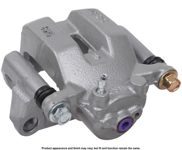 CARDONE Ultra Disc Brake Caliper P/N:19-P2786 Fits: Infiniti Fx35 08-03, Infiniti Fx45 08-03 - Image 4