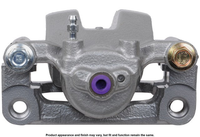 CARDONE Ultra Disc Brake Caliper P/N:19-P2786 Fits: Infiniti Fx35 08-03, Infiniti Fx45 08-03 - Image 3