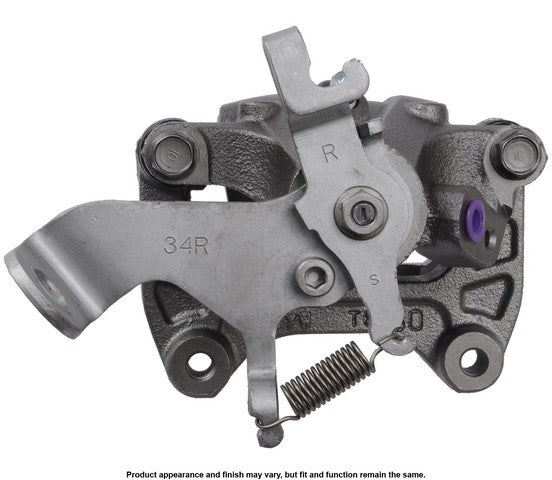 CARDONE Reman Disc Brake Caliper P/N:19-B7122 Fits: Mazda Cx-5 15-13 - Image 1