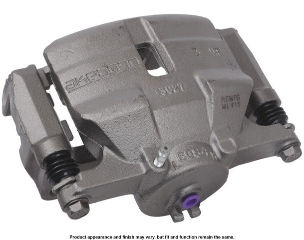 CARDONE Reman Disc Brake Caliper P/N:19-B7148 Fits: Nissan Rogue 20-14, Nissan Rogue Sport 22-17 - Image 3