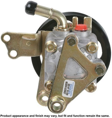 CARDONE Reman Power Steering Pump P/N:21-5485 Fits: Nissan Altima 12-07, Nissan Maxima 14-09, Nissan Murano 14-09 - Image 1