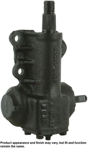 CARDONE Reman Steering Gear P/N:27-5133 Fits: Suzuki Samurai 95-86 - Image 1