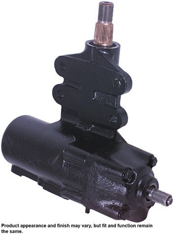 CARDONE Reman Steering Gear P/N:27-8400 Fits: Nissan D21 89-86, Nissan Pathfinder 89-87, Nissan Pickup 90-86 - Image 3