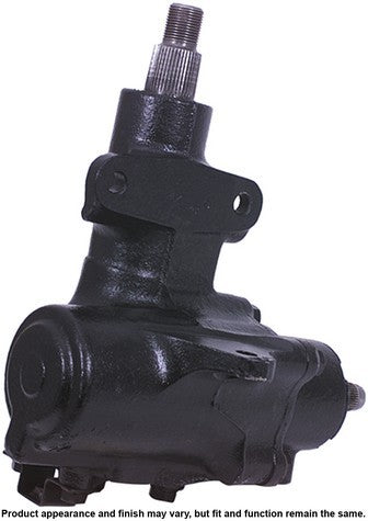 CARDONE Reman Steering Gear P/N:27-8470 Fits: Toyota Pickup 88-81 - Image 1