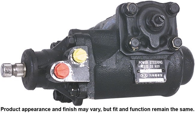 CARDONE Reman Steering Gear P/N:27-8582 Fits: Kia Sportage 02-97 - Image 2