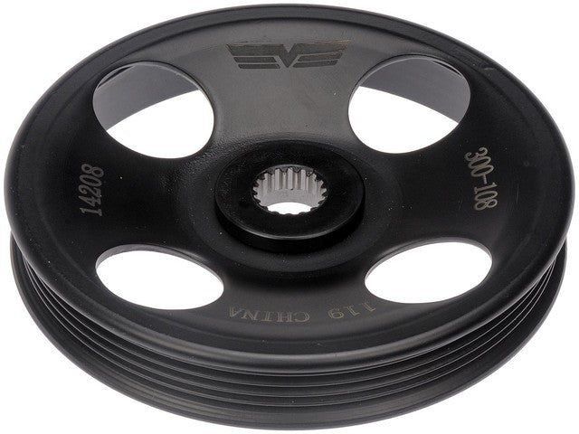 Dorman - OE Solutions Polea de Bomba de Dirección asistida P/N:300-108 Fits: Nissan Frontier 04-99, Nissan Xterra 04-00 - Image 1