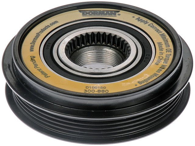 Dorman - OE Solutions Polea de Alternador P/N:300-880 Fits: Volkswagen Passat 05-01 - Image 1
