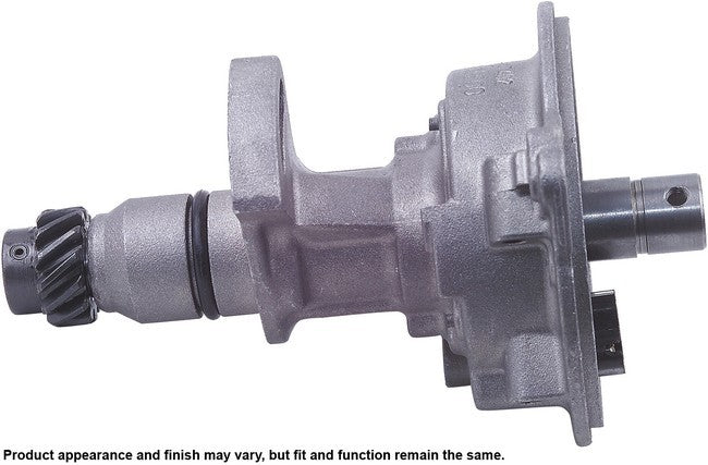 CARDONE Reman Distributor P/N:31-1004 Fits: Nissan 200sx 88-87, Nissan D21 88-86, Nissan Maxima 88-85, Nissan Pathfinder 88-87 - Image 2
