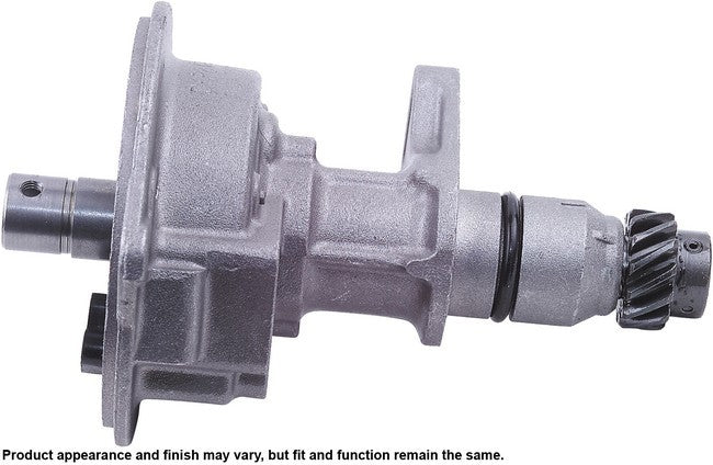 CARDONE Reman Distributor P/N:31-1004 Fits: Nissan 200sx 88-87, Nissan D21 88-86, Nissan Maxima 88-85, Nissan Pathfinder 88-87 - Image 3