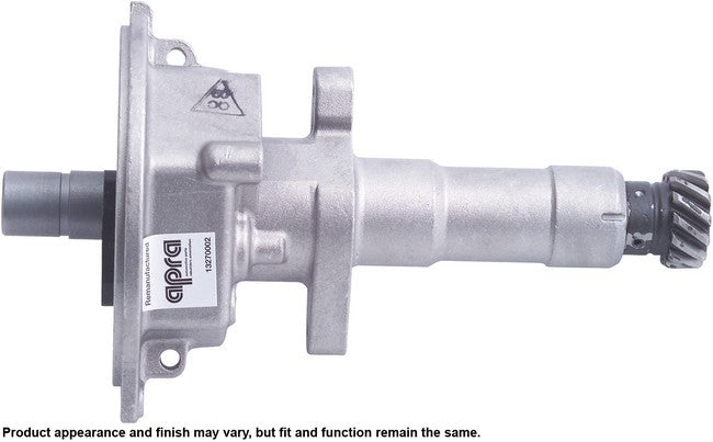CARDONE Reman Distributor P/N:31-1006 Fits: Nissan 200sx 85-84 - Image 1