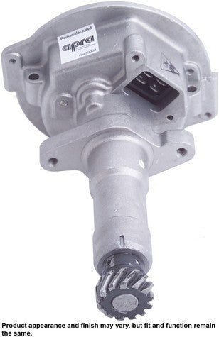 CARDONE Reman Distributor P/N:31-1006 Fits: Nissan 200sx 85-84 - Image 2
