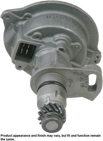 CARDONE Reman Distributor P/N:31-1007 Fits: Nissan 300zx 88-84 - Image 2