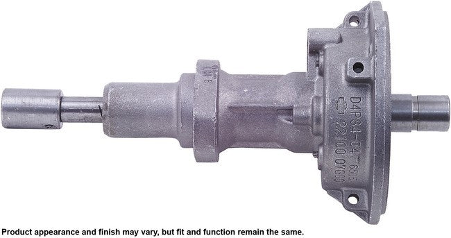 CARDONE Reman Distributor P/N:31-1012 Fits: Nissan D21 88-86, Nissan Pathfinder 88-87 - Image 2